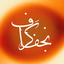 Profile picture of ‌نجف گراف‌