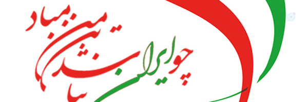 ‌سیدطاها‌'s header picture