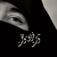 Profile picture of ‌ᴍᴏɴᴛᴀᴢᴇʀ/off‌