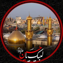 Profile picture of ‌srr رامشه‌