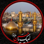 Profile picture of ‌srr رامشه‌