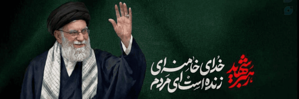 ‌Raheleh‌'s header picture