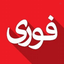Profile picture of ‌حق با کی | نتیجه گیریش با تو‌