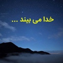 Profile picture of ‌فاطمه بیضائی نژاد۱۰۹۱۳۴۳f‌