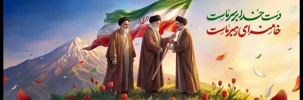‌کوثر چرخی‌'s header picture