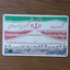 Profile picture of ‌دکتر نوری‌