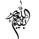 Profile picture of ‌مریم متنی‌