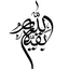 Profile picture of ‌مریم متنی‌