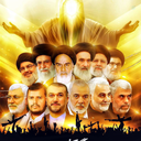 Profile picture of ‌عاشورا همچنان جاریست....‌