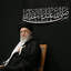 Profile picture of ‌وحید سبحانی‌