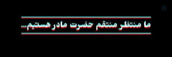 ‌Iliya_ea128‌'s header picture