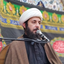 Profile picture of ‌حجت الاسلام شیخ علی وزیری‌