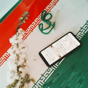 Profile picture of ‌شهید جواد ایجی‌