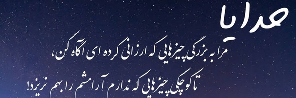 ‌محمد ۶۹۹۲‌'s header picture