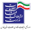 Profile picture of ‌اداره  کل ارتباطات و فناوری اطلاعات استان فارس‌