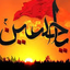 Profile picture of ‌سید محمد تقی موسوی‌