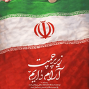 Profile picture of ‌دکتر سید علی قاسم زاده‌