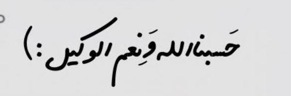 ‌سادات_ منطقی‌'s header picture