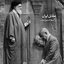 Profile picture of ‌فدایی اسلام وایران‌