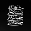 Profile picture of ‌Mohammd Kh‌