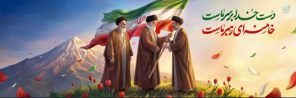 ‌سید مصطفی موسوی‌'s header picture