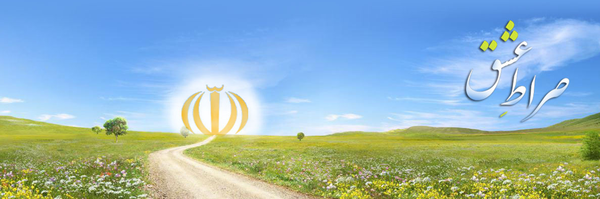 ‌مهدی خدایی‌'s header picture