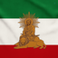 Profile picture of ‌پسر ایران‌