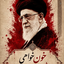 Profile picture of ‌مهتاب‌