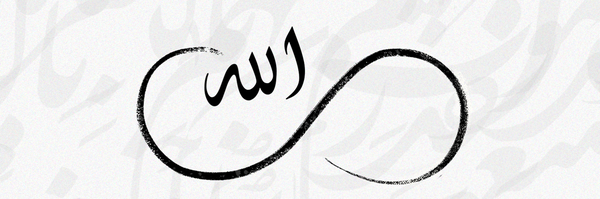 ‌𝒻𝒶𝓉ℯ𝓂ℯ𝒷‌'s header picture