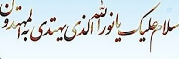 ‌تهمینه بارانی پور‌'s header picture