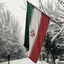 Profile picture of ‌Fatémé‌