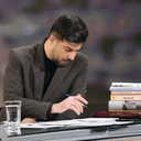 Profile picture of ‌علی ظاهری بیرگانی‌