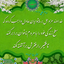 Profile picture of ‌م معلم‌
