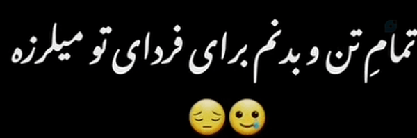 ‌Fariba Nm‌'s header picture