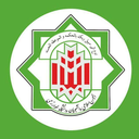 Profile picture of ‌انجمن اسلامی دانشجویان دانشگاه خوارزمی‌