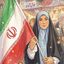 Profile picture of ‌B.S Salimi‌