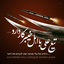 Profile picture of ‌یه بنده خدایی‌