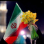 Profile picture of ‌گل نرگس‌