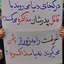 Profile picture of ‌مهناز عیسی اوغلی🔻🔻🔻‌