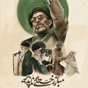 Profile picture of ‌س قنبری‌
