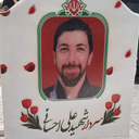 Profile picture of ‌میترا خلج‌