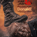 Profile picture of ‌سیدعلی علوی یونا‌