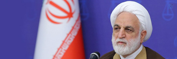 ‌غلامحسین محسنی اژه‌ای‌'s header picture