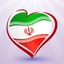Profile picture of ‌امین آقاجانی‌