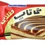 Profile picture of ‌تی تاب طلایی‌