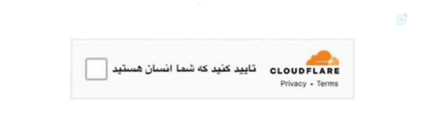 ‌یاس کبود‌'s header picture
