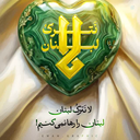Profile picture of ‌لیلا اناد‌