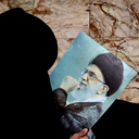 Profile picture of ‌فاطمه روئین تن‌