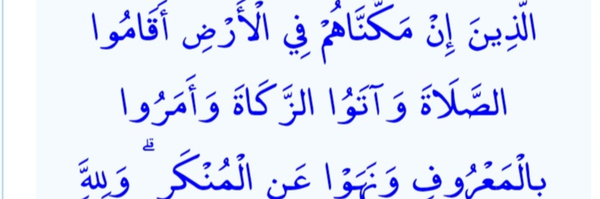 ‌یامظهرالعجائب‌'s header picture