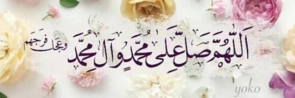 ‌م. صالحی‌'s header picture